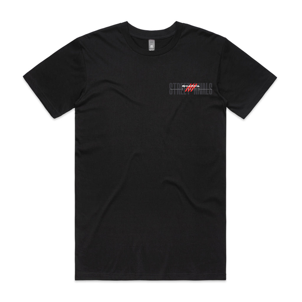 Street Rivals S-Chassis Tee in black, front mockup showing the chest graphic