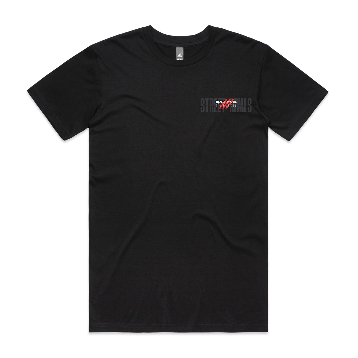 Street Rivals S-Chassis Tee in black, front mockup showing the chest graphic