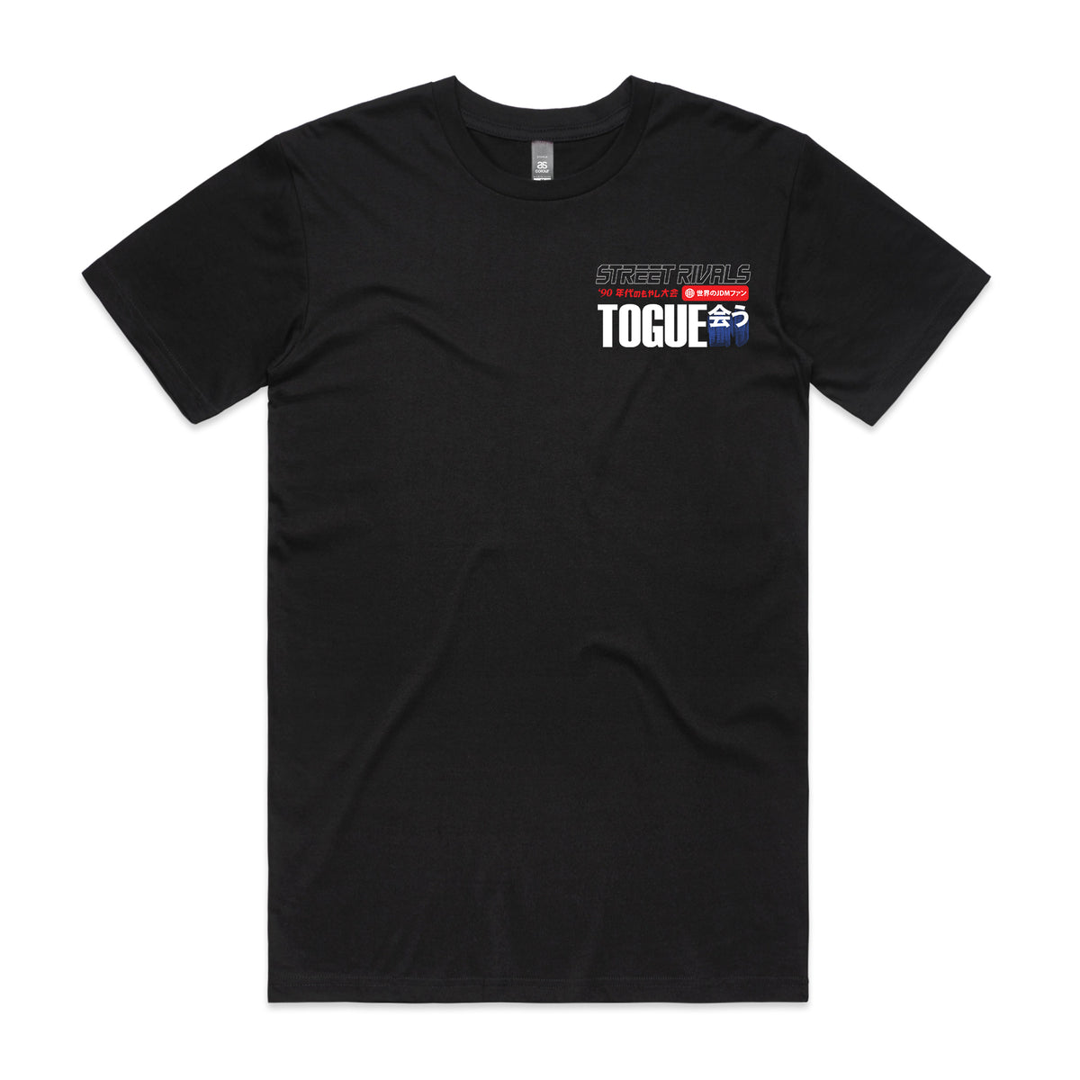 Street Rivals Togue RX-7 vs R34 Tee in black, front mockup showing the chest graphic